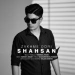 دانلود آهنگ زخم دوری از شهسان