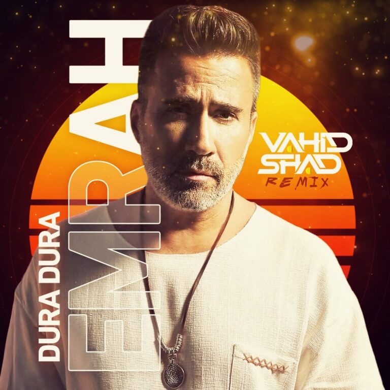 دانلود آهنگ دورا دورا از حید شاد دانلود آهنگ دورا دورا از حید شاد