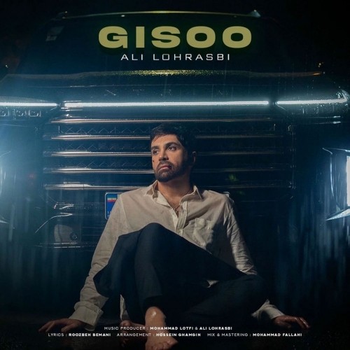دانلود آهنگ گیسو از علی لهراسبی