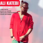 دانلود آهنگ ای داد از علی کاتبی