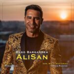 دانلود آهنگ بگو برگرده از علیسان