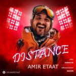 دانلود آهنگ فاصله از امیر اطاعت