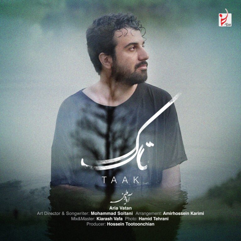 دانلود آهنگ تاک از آریا وطن