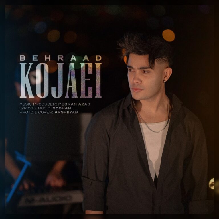 دانلود آهنگ کجایی از بهراد