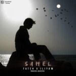 دانلود آهنگ ساحل از فاتح و ایلیام