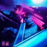 دانلود آهنگ قصه کوتاه از آرن و کیارش