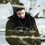 دانلود آهنگ سرده دستام از مازیار سالوکی