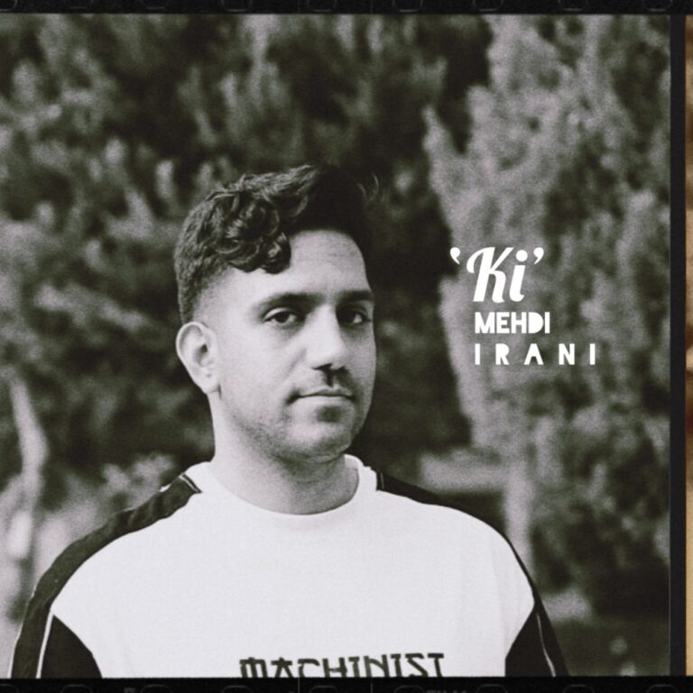 دانلود آهنگ کی از مهدی ایرانی