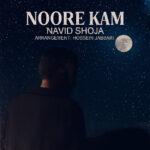 دانلود آهنگ نور کم از نوید شجاع