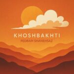 دانلود آهنگ خوشبختی از پدرام شانه ساز