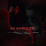 دانلود آهنگ بی اندازه از پیمان جمشیدیان