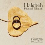 دانلود آهنگ حلقه از پیمان خیاطی