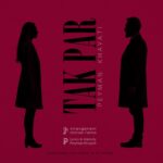 دانلود آهنگ تک پر از پیمان خیاطی