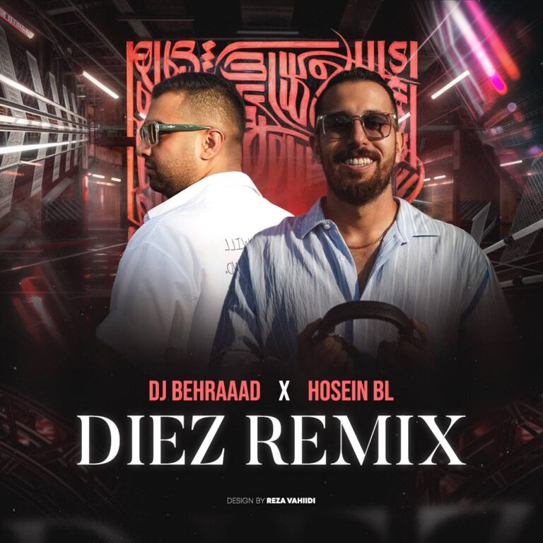 دانلود آهنگ دیز از دیجی بهراد و حسین بی ال
