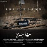 دانلود آهنگ مهاجر از آیدین دوران