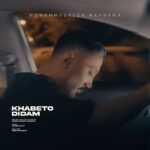 دانلود آهنگ خوابتو دیدم از محمدرضا رهنما