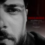 دانلود آهنگ چرا نشد از مجتبی ای ام دی