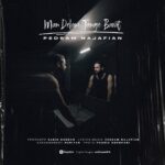 دانلود آهنگ من دلم تنگه برات از پدرام نجفیان