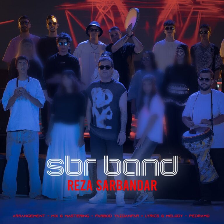 دانلود آهنگ دخت بندر از رِزا سربندر گروه سربندر دانلود آهنگ دخت بندر از رِزا سربندر گروه سربندر