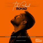 دانلود آهنگ ته قصه از رهاد