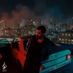 دانلود آهنگ نمیخواستم از علی یاسینی
