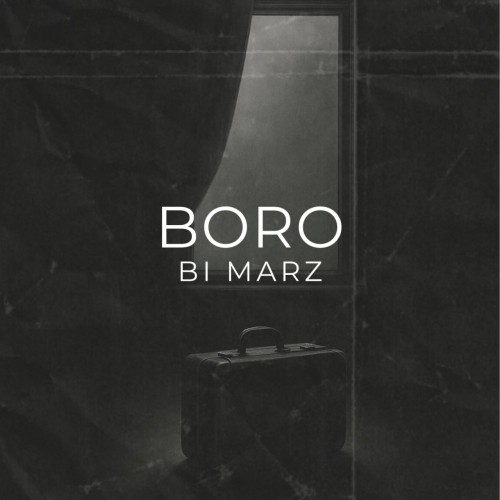 دانلود آهنگ برو از بیمرز بند