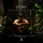 دانلود آهنگ استوری از احسان دریادل