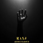 دانلود آهنگ رنج از مسعود مفتوح