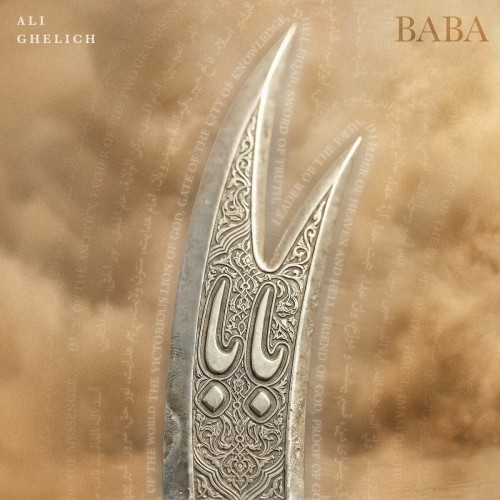 دانلود آهنگ بابا از علی قلیچ