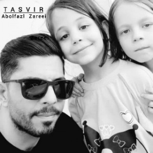 دانلود آهنگ تصویر از ابوالفضل زارعی