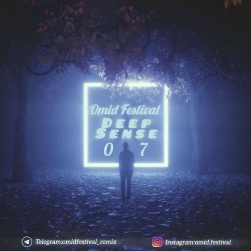 دانلود پادکست ديپ سنس ۷ از اميد فستيوال